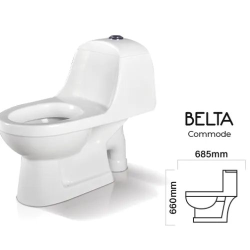 Dell Belta Toilet Commode with Seat Cover - Product Image