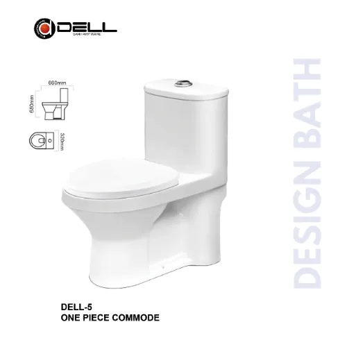 Dell 5 Toilet Commode with Seat Cover - Product Image