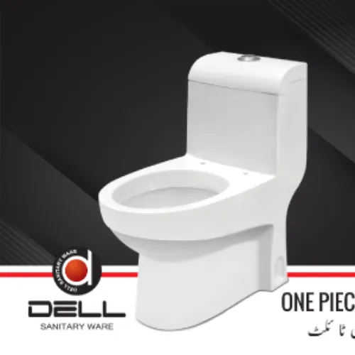 Dell Toilet Commode Set - Product Image