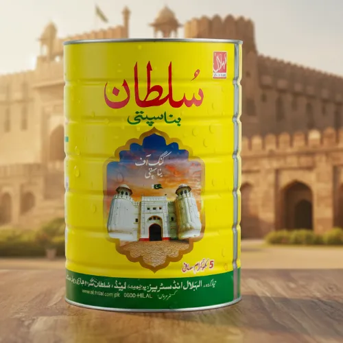 Sultan Ghee (Tin) - Product Image