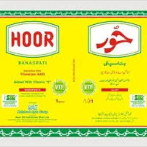 Hoor Ghee - Product Image