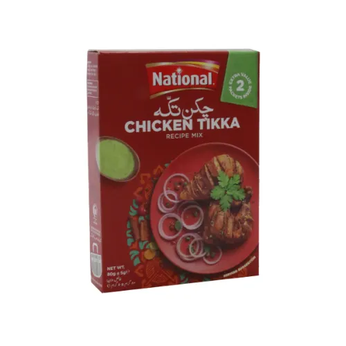 National Tikka Masala - Product Image