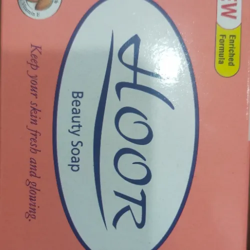 Hoor Beauty Soap  - Product Image