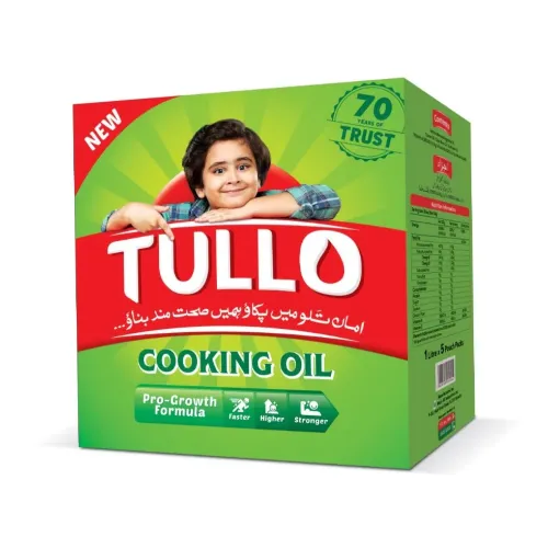 Tuloo Oil - Product Image
