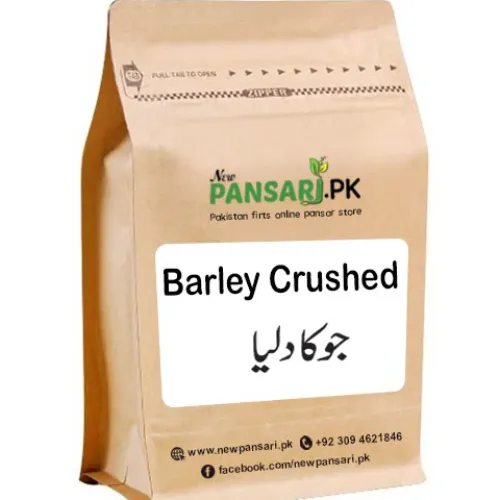 Jau Dalia - Product Image