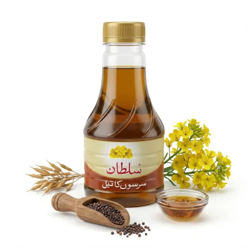 Sultan Mustard Oil      - Product Image
