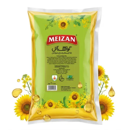 Meezan Oil - Product Image