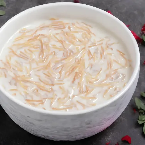 Savaiyan  - Product Image