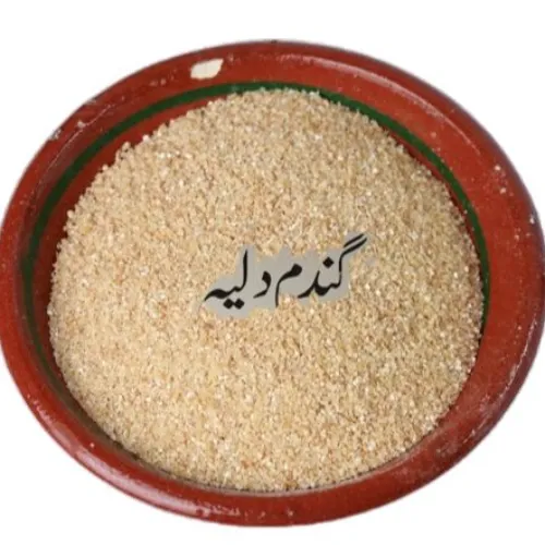 Dalia - Product Image