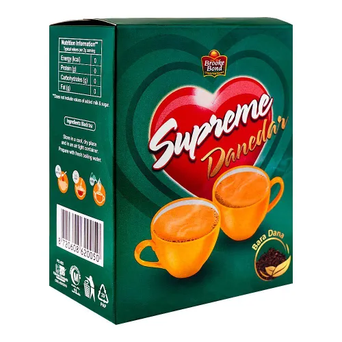 Supreme Tea 170 gm - Product Image