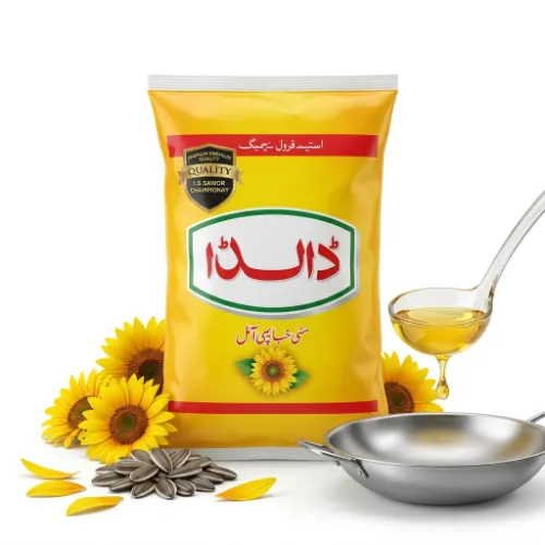 Dalda Oil    - Product Image