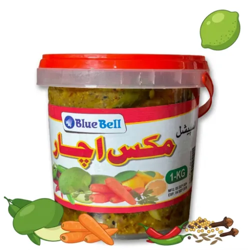 Special Mix Ichar Balti - Product Image