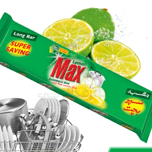 Lemon Max Long Bar - Product Image