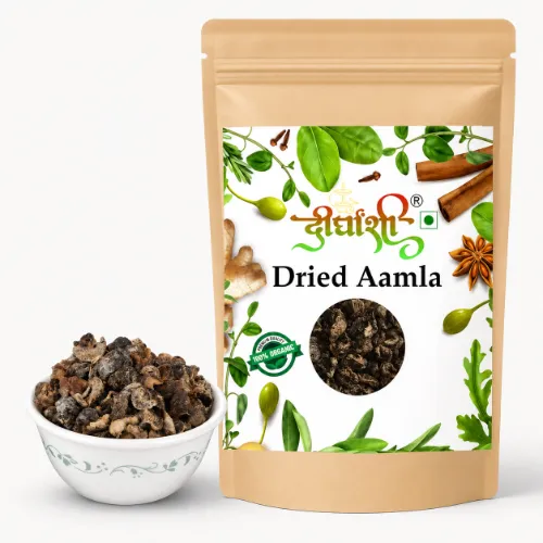 Sookha Amla