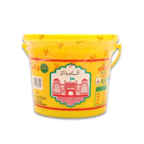 Sultan Ghee 16kg  - Product Image