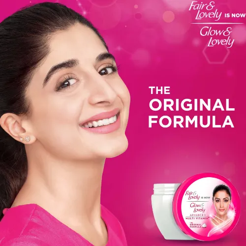 Fair and lovely jar  - Product Image