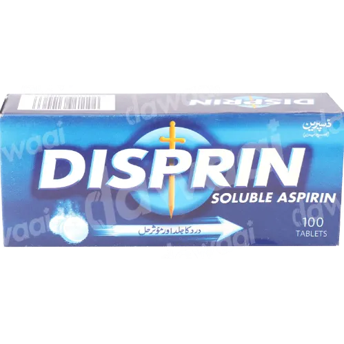 Disprin - Product Image