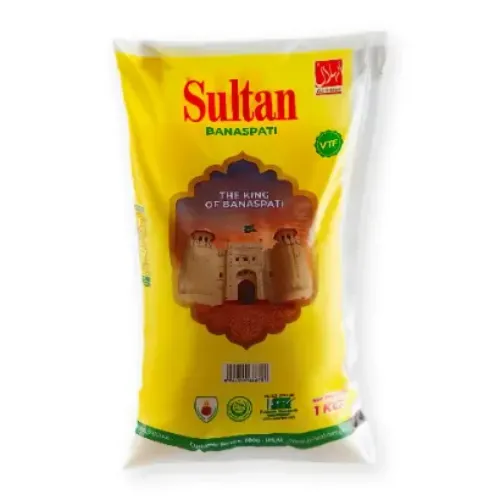 Sultan Ghee - Product Image