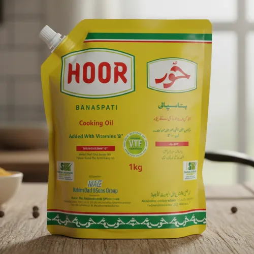 Hoor Oil - Product Image
