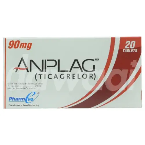 Anplag - Product Image