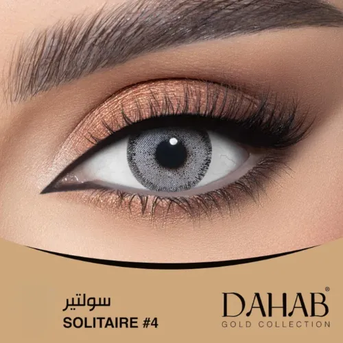 dahab lens solitaire#4 made in china - Product Image