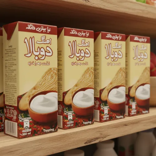 Omang Dobala Milk 200ml - Product Image