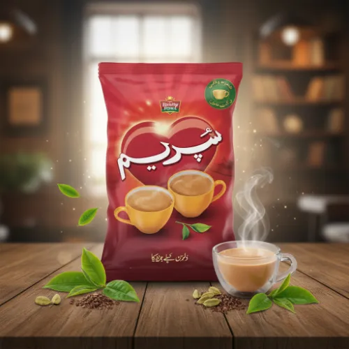 Supreme Black Tea 430g - Product Image