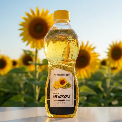 Revayat Oil - Product Image