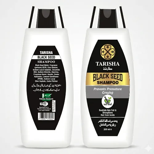 ATarisha Black Seed Shampoo - Product Image