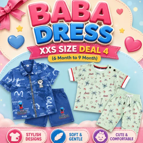 Baba Dress XXS Deal 4 (6M to 9M)