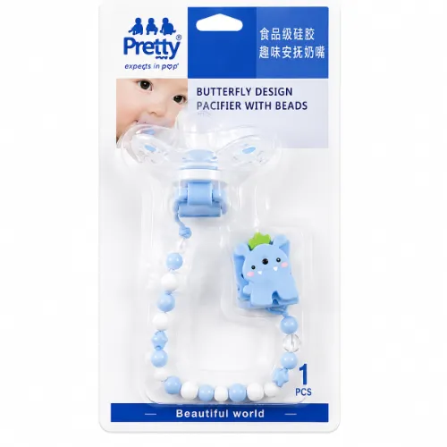 Butterfly Design Pacifier with Beads - Product Image