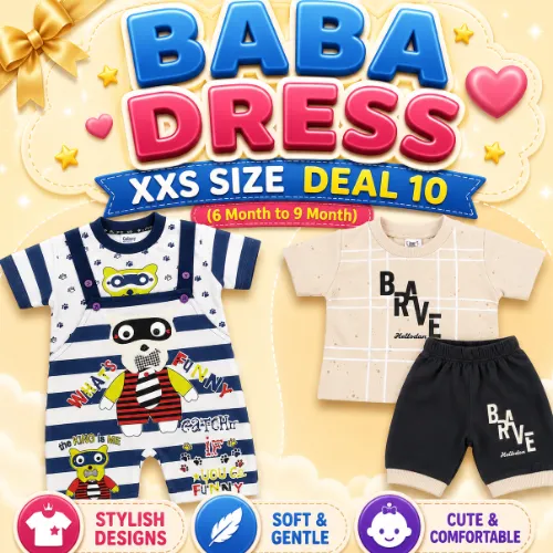 Baba Dress XXS Deal 10 (6M to 9M)