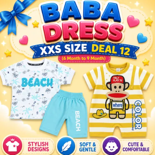 Baba Dress XXS Deal 12 (6M to 9M)