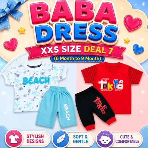 Baba Dress XXS Deal 7 (6M to 9M)