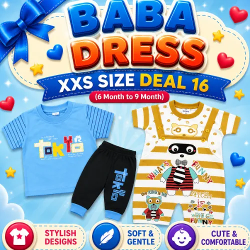 Baba Dress XXS Deal 16 (6M to 9M)