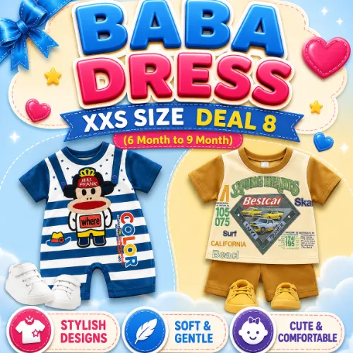Baba Dress XXS Deal 8 (6M to 9M)
