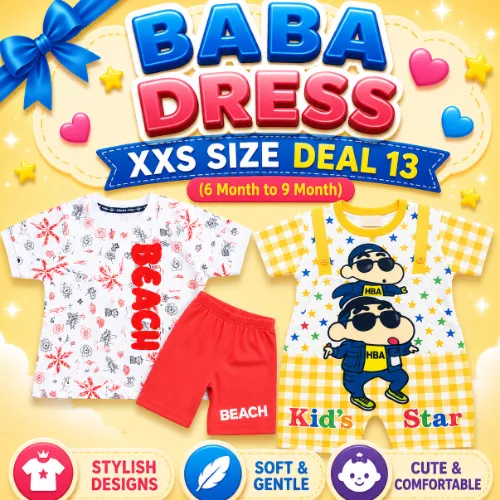 Baba Dress XXS Deal 13 (6M to 9M)