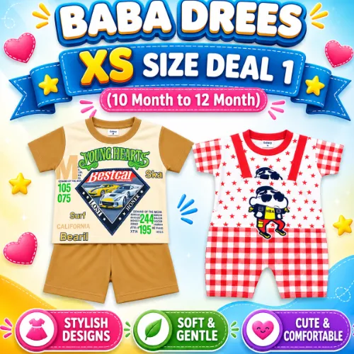Baba Dress XS Deal 1 (10M to 12M)