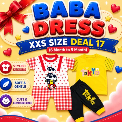 Baba Dress XXS Deal 17 (6M to 9M)
