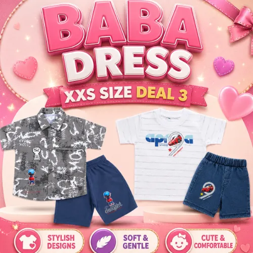 Baba Dress XXS Deal 3 (6M to 9M)