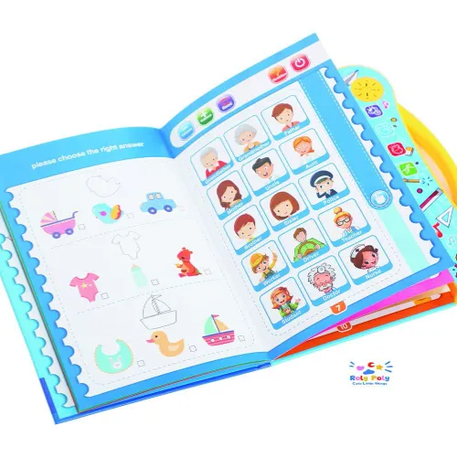 Intelligence Book for Kids