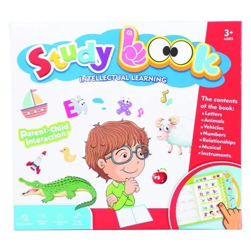 Intelligence Book for Kids