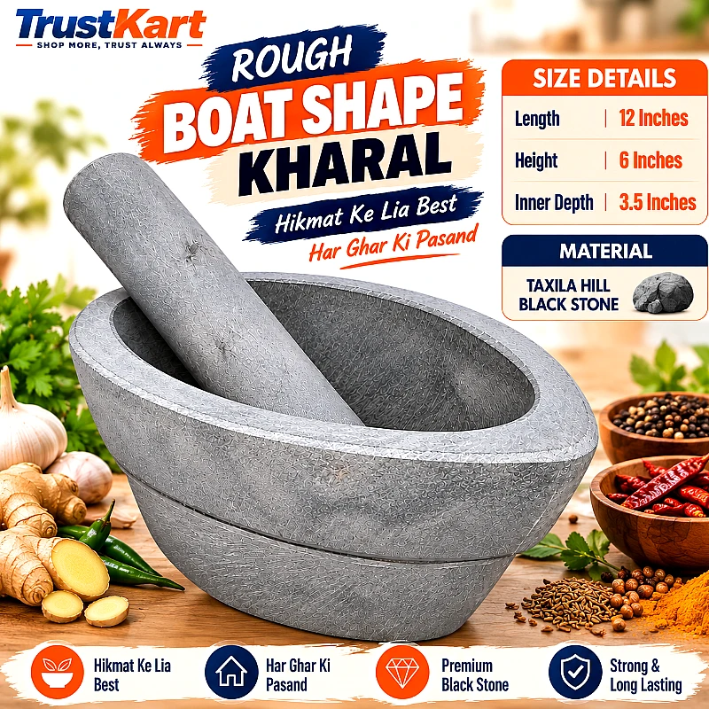 12 inch Rough Boat Shape Kharal