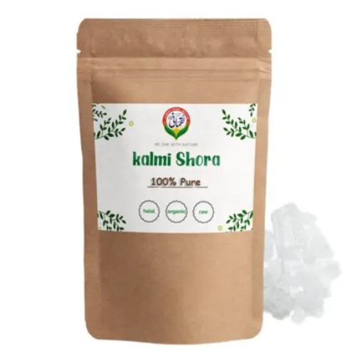 QALMI SHORA 1IG - Product Image