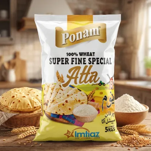 Fine Flour - Product Image