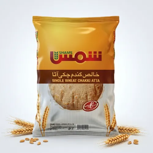 Shamas Super Fine - Product Image