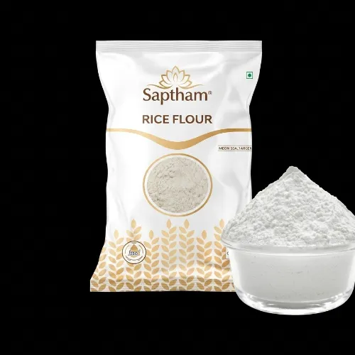 rice four  - Product Image