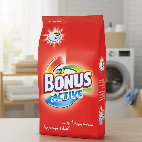 Bonus Active Detergent Powder - Product Image