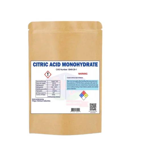 CITRIC ACID 1KG - Product Image