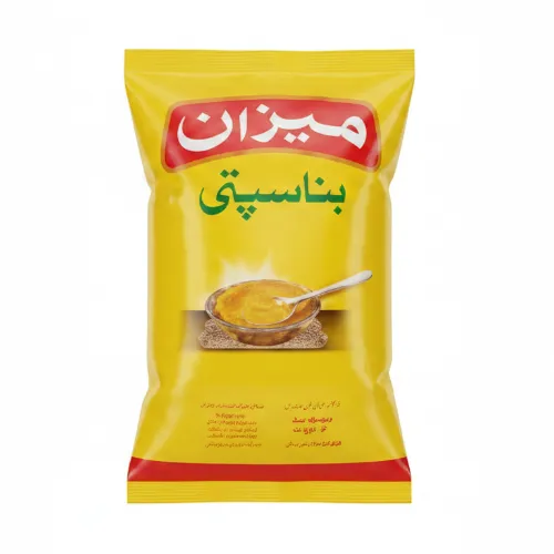 Meezan Ghee 1kg - Product Image